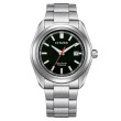 AW1900-50E CITIZEN